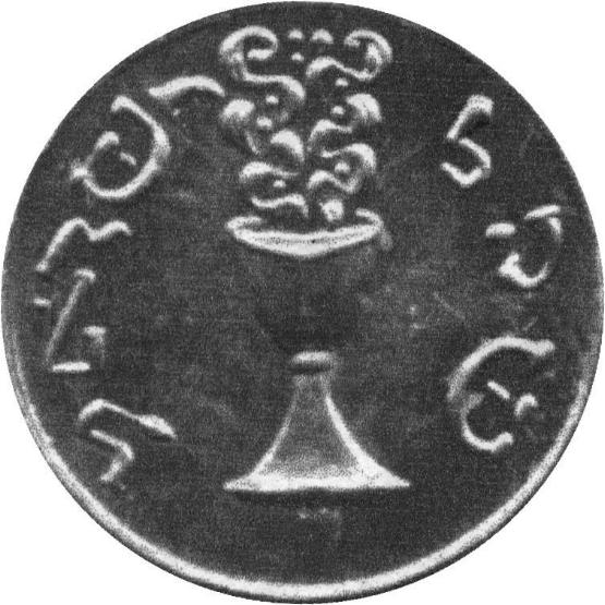 Help-Indentify-This-Coin-Please